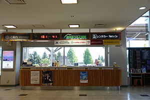 2. Only ORIX Rent a Car is available in Tabirai Car Rental.