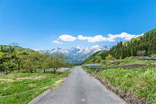 Hakuba Villege