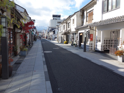 Matsumoto Station