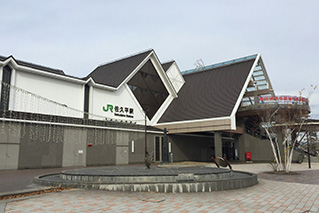 佐久平駅