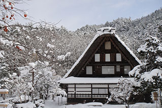 Northern Gifu(Takayama/Gero)