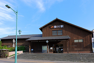 掛川駅