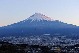 Fujinomiya City