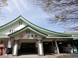 Mishima Station