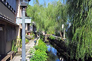 Shimoda City