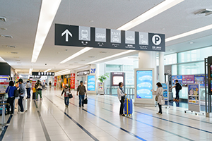 9. From the domestic line Turn right at Information Counter in front of the arrival gate.