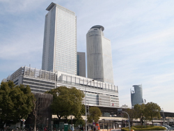 Nagoya Station