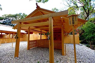 Ise Shrine City