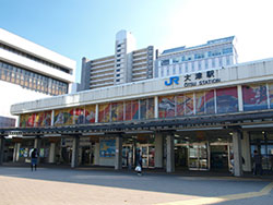 Otsu Station