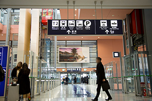3. Go straight to the entrance of Terminal 1 by Guide.