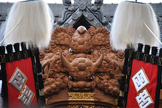 Izumiotsu City