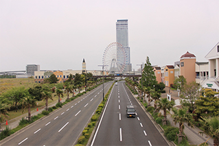 Izumisano City