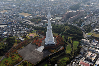 Tondabayashi City