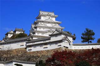 Himeji City