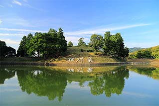 Tenri City