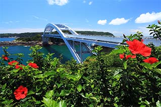 Kushimoto-cho City