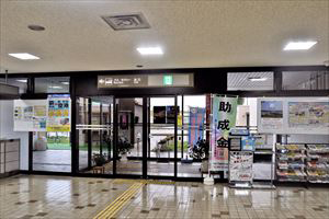 3. Go out from the Arrival Lobby and go to the exit.