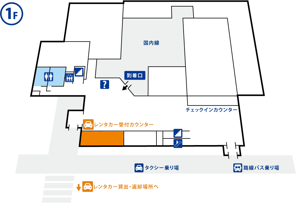 Iwami Airport (Hagi Iwami Airport) Terminal Information
