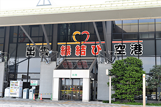 出雲空港の外観写真2