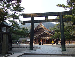 Izumo Airport