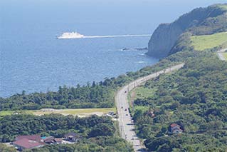 Saigo City