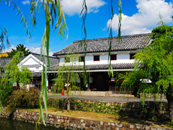 Kurashiki City