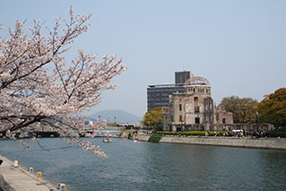 Hiroshima City