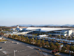 Hiroshima Airport