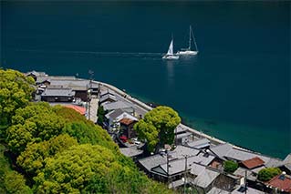 Kure City
