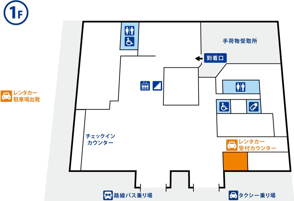 Iwakuni Airport (Iwakuni Kintaikyo Airport) Terminal Information