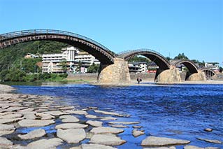 Iwakuni City