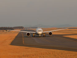 Yamaguchi-Ube Airport