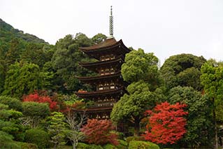 Yuda Onsen