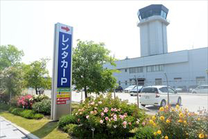 1. There is a rental car in the Airport Building Annex, which is different from the Domestic Terminal Building and the International Terminal Building.