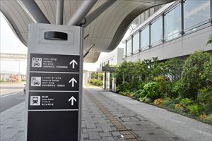 2. For both Domestic and International Flights, you have to go outside and go to “Airport Building Annex” (Rent-a-Car Terminal Building).