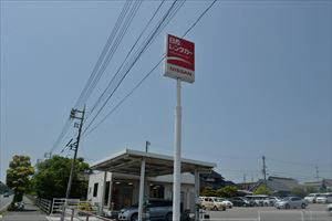 5. 【If you use NISSAN Rent a Car Ube Office】 You have to go to NISSAN Rent a Car Ube Office on foot from Yamaguchi Ube Airport. It takes about 5 minutes on foot along Prefectural Road 220.