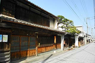 Awa Ikeda City