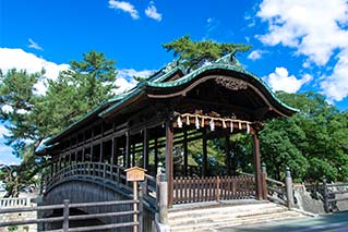 Kotohira Town