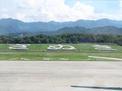 Takamatsu Airport