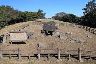 Utatsu Town