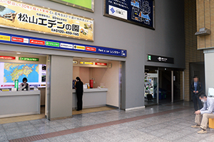 8. After making a procedure, go out from the exit on the right side of the rental car counter.
