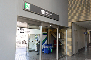 9. Go to the shuttle bus stop.