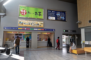 6. 【For International Flights】After passing the Domestic Arrival Gate and going straight, you can find the rental car counter.