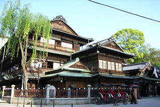 Matsuyama City