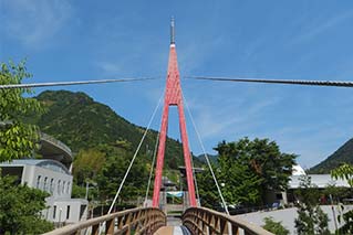 Shikoku Chuo City