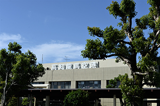 高知空港（高知龍馬空港）の外観写真