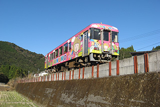 中村駅
