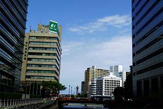 Nakagawa City