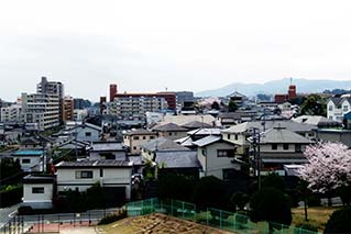 Onojo City