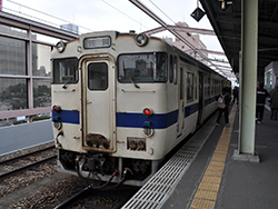Saga Station